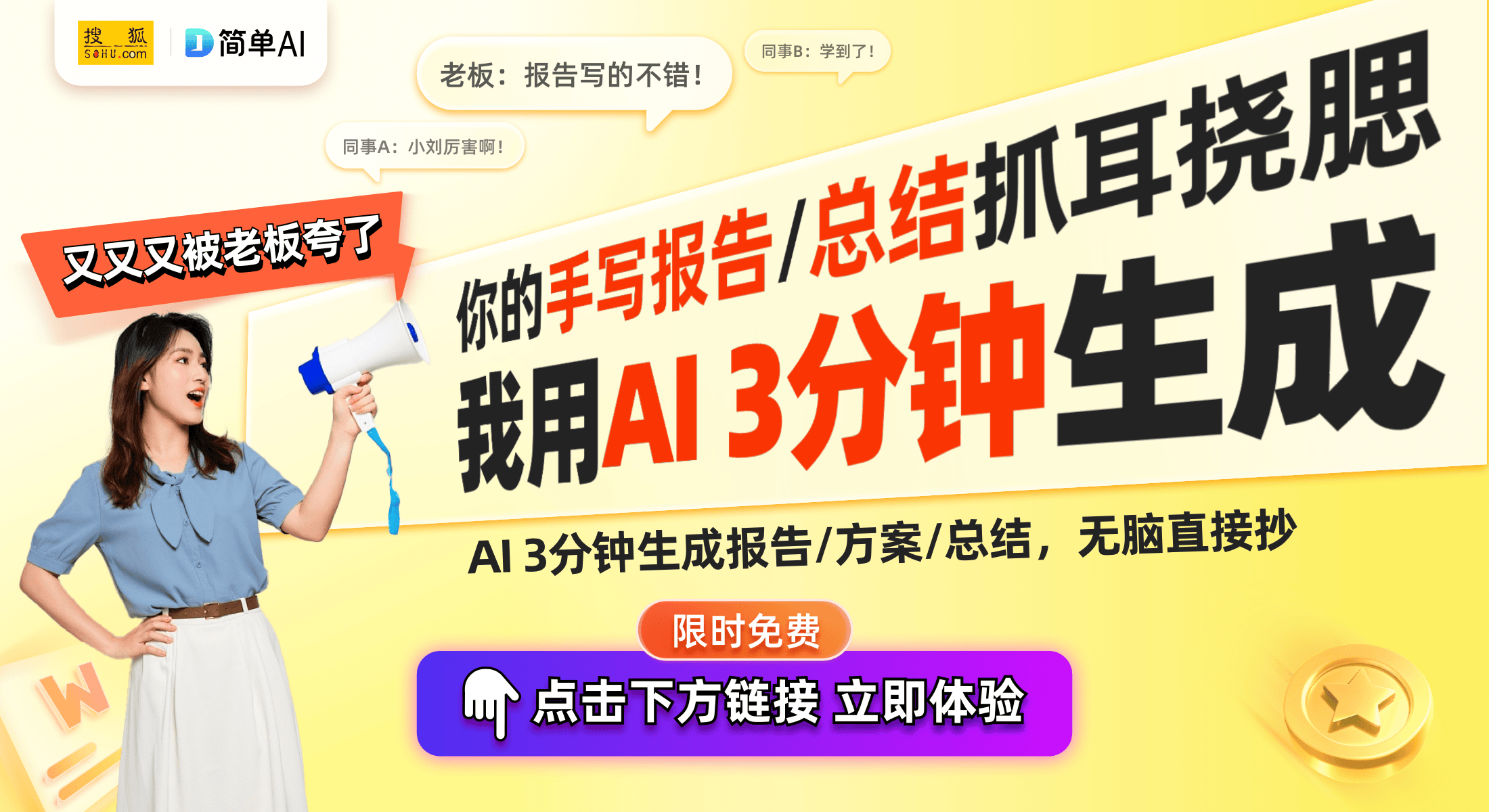 市场逻辑：爱普生起诉引发的行业反思pg电子模拟器试玩坚果妥协背后的