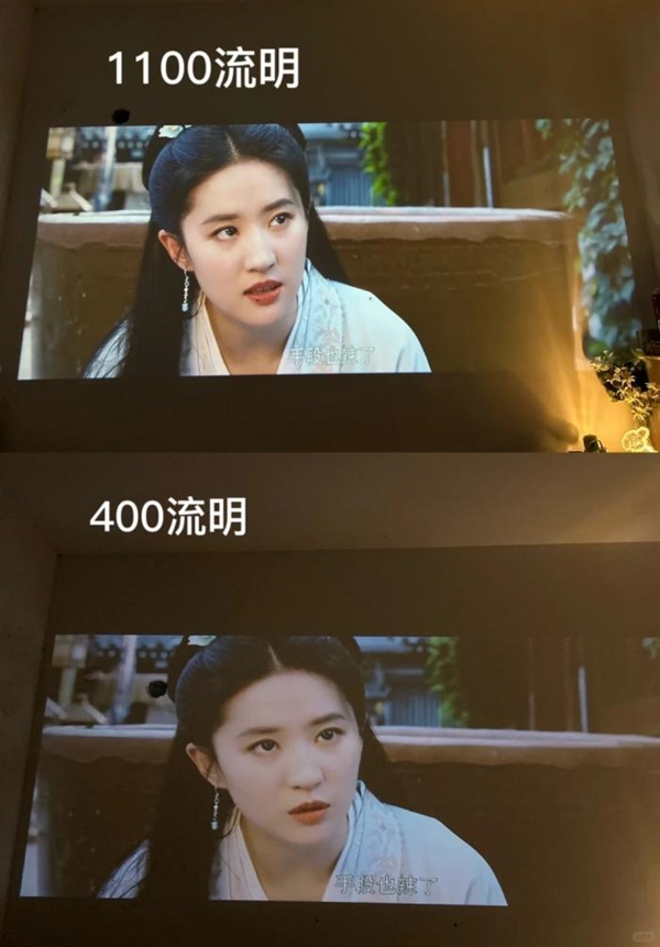 当贝F7 Pro用科技风暴重塑投影行业格局pg电子平台2025年中高端投影仪推荐(图9)