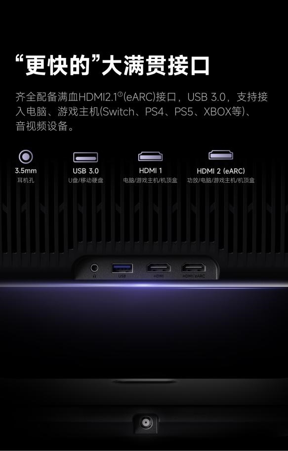 仪哪款好用 当贝F7 Pro家庭娱乐全能王！pg电子免费模拟器游戏实用性最高的客厅投影(图2)