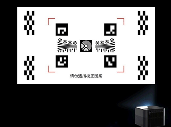 影仪怎么选 亲测分享 这两款可闭眼入pg电子中国2025年618卧室投(图6)