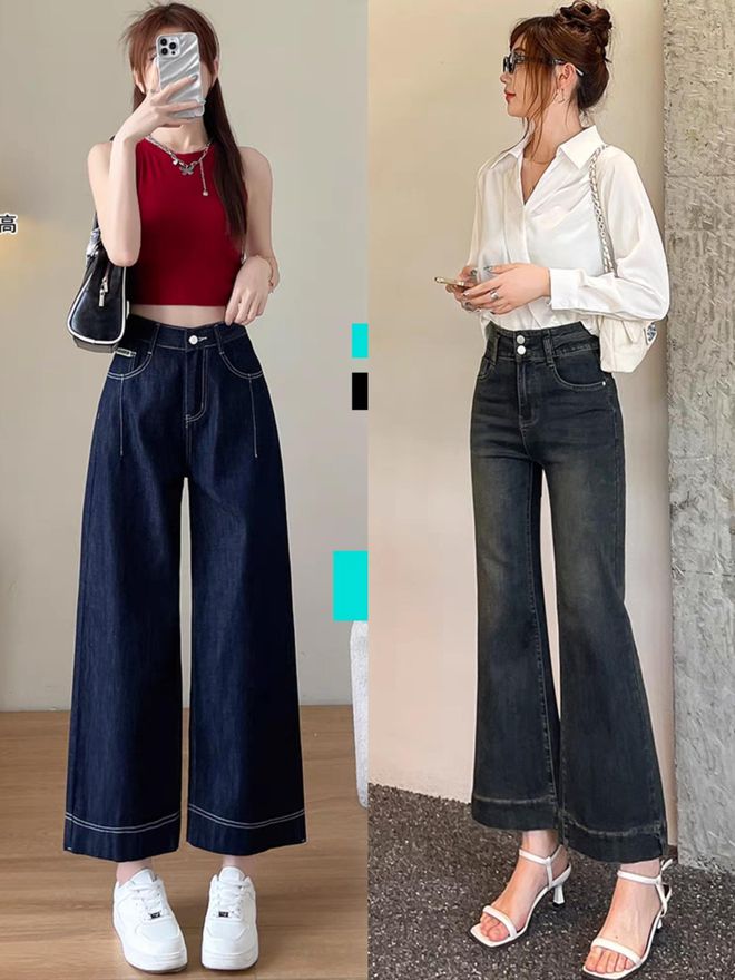 仔裤美女日常穿搭pg电子中国牛
