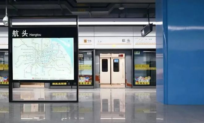 发布：森兰畔航荟名庭铺就文艺之路pg电子入口森兰航荟名庭售楼处(图4)