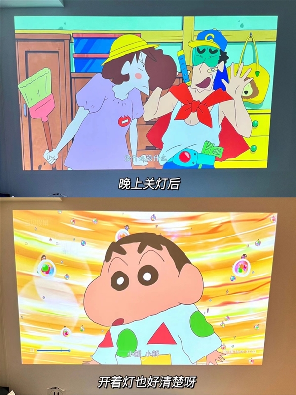 怎么选 数码博主实测 选这两款就够了pg模拟器2025年618便携投影仪(图4)