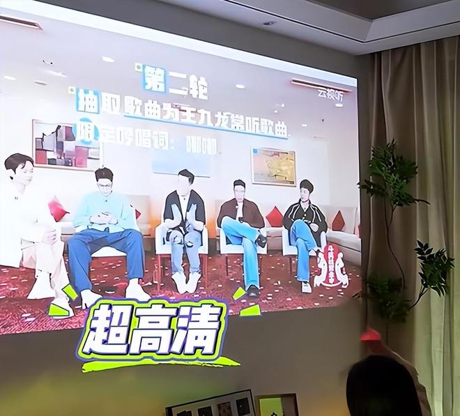 K2 Pro 评测：租房党平替电视优选pg电子模拟器免费版千元投影天花板！哈趣(图3)