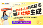 市场逻辑：爱普生起诉引发的行业反思pg电